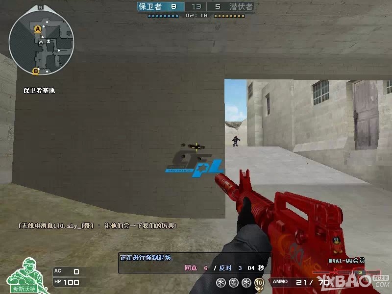 《CF》M4A1枪械图片大全