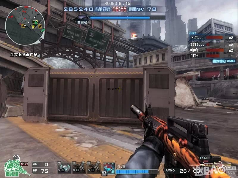 《CF》M4A1枪械图片大全