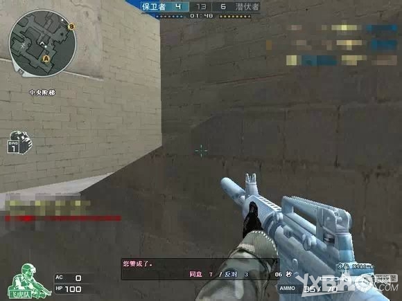 《CF》M4A1枪械图片大全