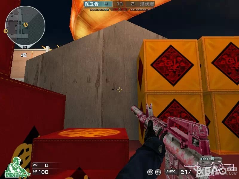 《CF》M4A1枪械图片大全