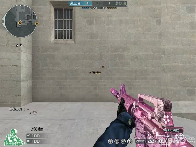 《CF》M4A1枪械图片大全