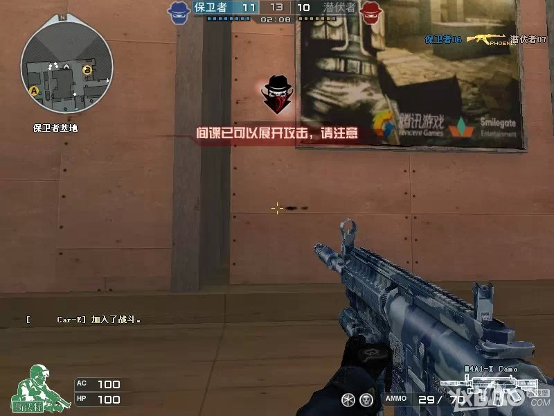 《CF》M4A1枪械图片大全