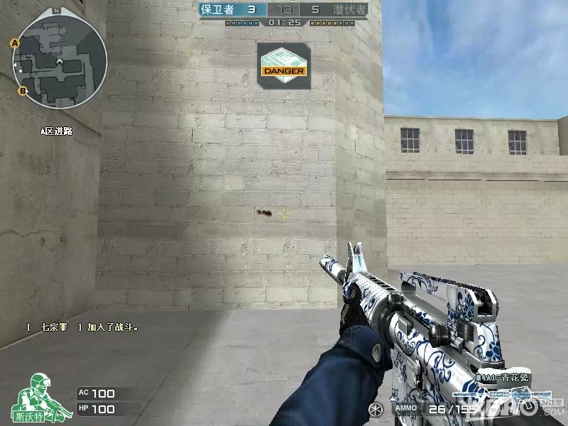 《CF》M4A1枪械图片大全