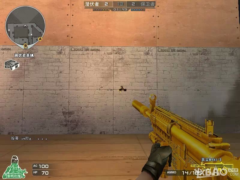 《CF》M4A1枪械图片大全