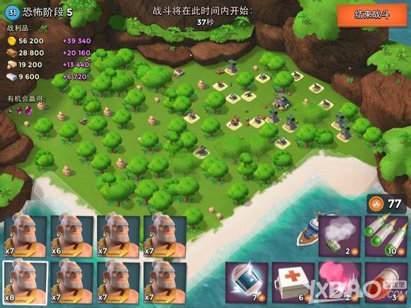 海岛奇兵恐怖博士3月7日1-20通关图文攻略