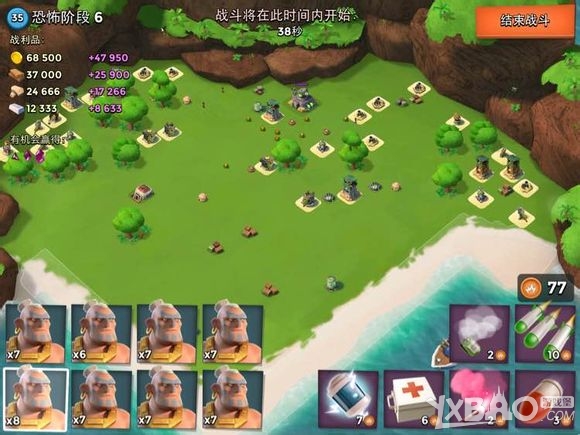 海岛奇兵恐怖博士3月7日1-20通关图文攻略