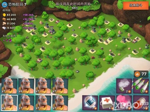 海岛奇兵恐怖博士3月7日1-20通关图文攻略