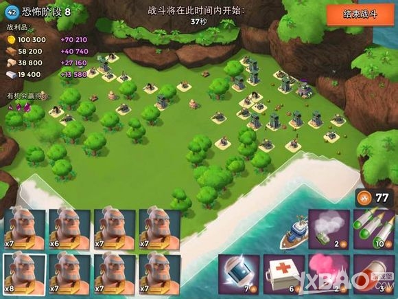 海岛奇兵恐怖博士3月7日1-20通关图文攻略