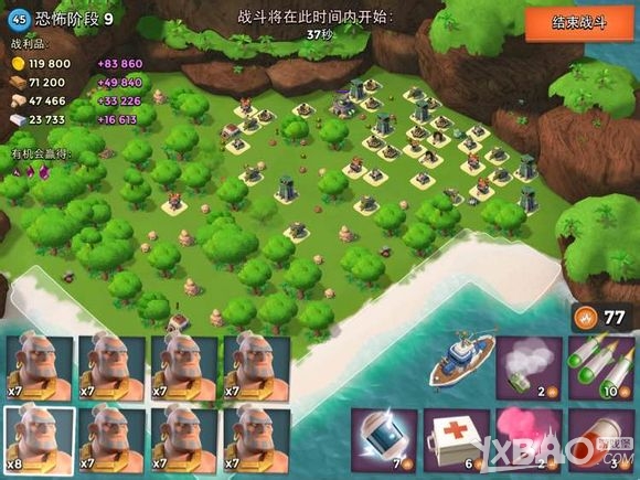 海岛奇兵恐怖博士3月7日1-20通关图文攻略