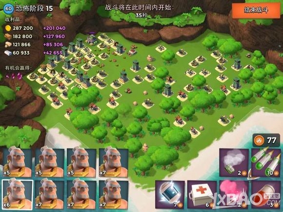 海岛奇兵恐怖博士3月7日1-20通关图文攻略