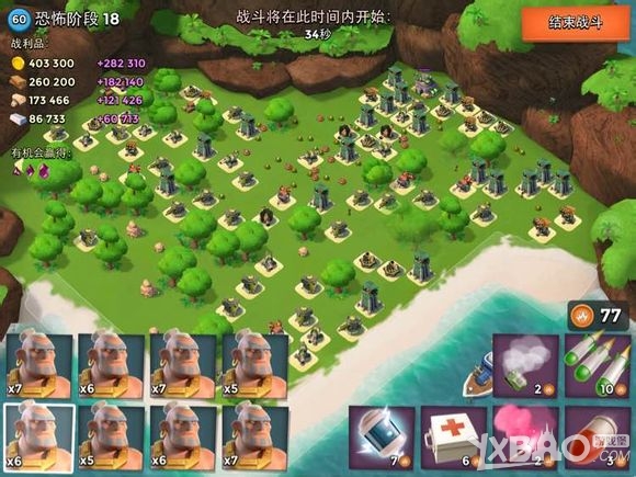 海岛奇兵恐怖博士3月7日1-20通关图文攻略