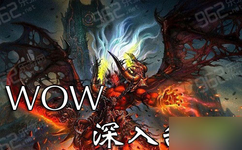 网络游戏,魔兽世界6.1深入敌后任务怎么做 wow6.1深入敌后任务完成攻略,游戏攻略