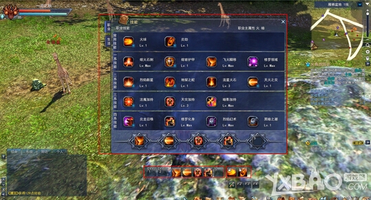 《幻城OL》新手操作教程