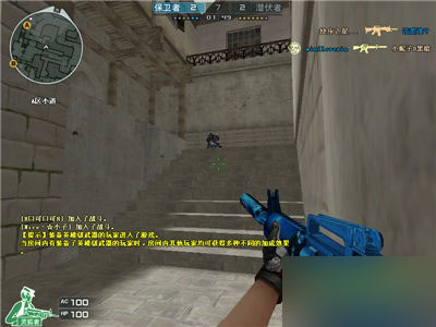 穿越火线实战中喷图的作用 轻松迷惑对手