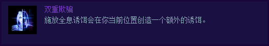 网络游戏,风暴英雄诺娃攻击隐身BUG怎么办 诺娃攻击永久隐身BUG解决,游戏攻略