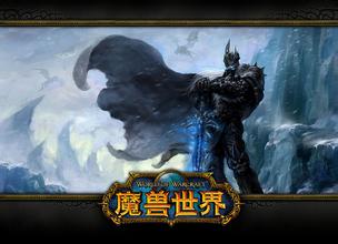 网络游戏,魔兽世界6.2魔钢歼灭者哪里掉怎么得 wow魔钢歼灭者新坐骑详情,游戏攻略