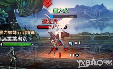 《天谕》新手每日必做之青帝试炼攻略