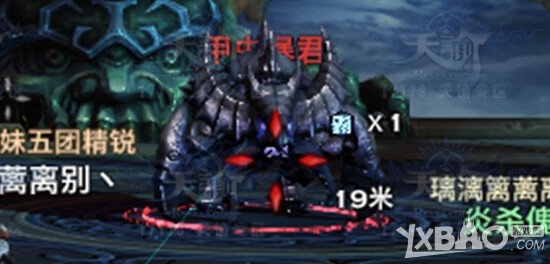 《天谕》新手每日必做之青帝试炼攻略