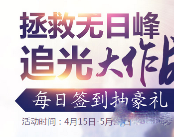 网络游戏,剑灵冰库7隐藏boss怎么打 剑灵冰库7隐藏boss攻略,游戏攻略