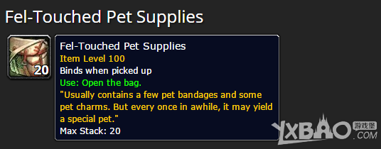 《魔兽世界》6.2塔纳安丛林新增14只精英宠物大全