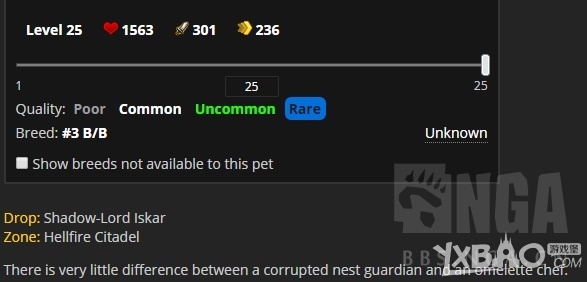 《魔兽世界》6.2塔纳安丛林新增14只精英宠物大全