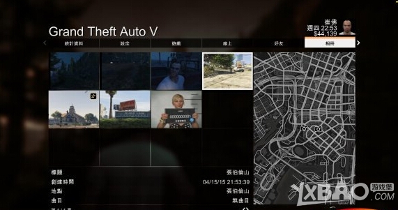 GTA5照片在存哪