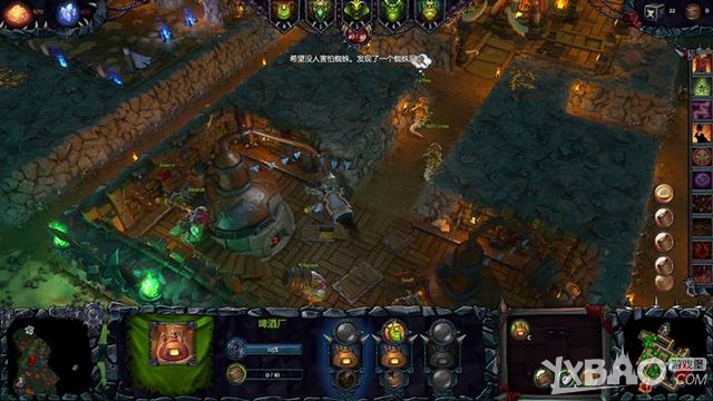 地下城2图文攻略