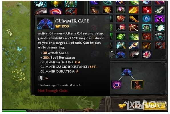 《DOTA2》4月28日更新公告