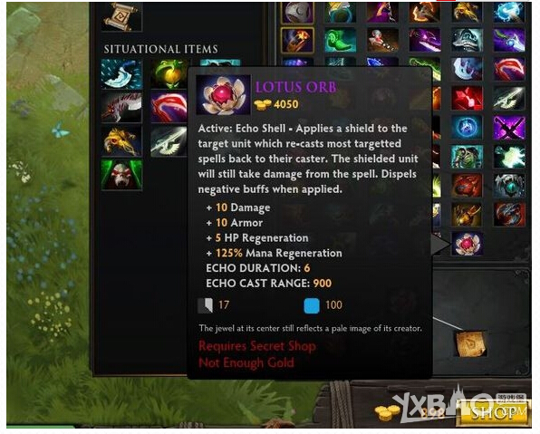 《DOTA2》4月28日更新公告