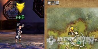 《剑灵》四月新版第五幕剧情任务介绍