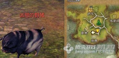 《剑灵》四月新版第五幕剧情任务介绍