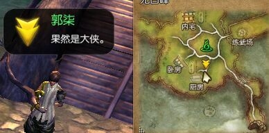 《剑灵》四月新版第五幕剧情任务介绍