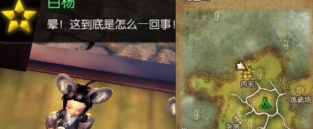 《剑灵》四月新版第五幕剧情任务介绍