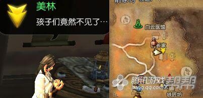 《剑灵》四月新版第五幕剧情任务介绍