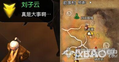 《剑灵》四月新版第五幕剧情任务介绍