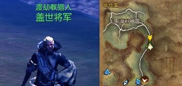 《剑灵》四月新版第五幕剧情任务介绍