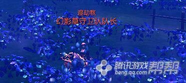 《剑灵》四月新版第五幕剧情任务介绍