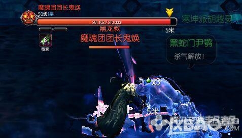 《剑灵》四月新版第五幕剧情任务介绍