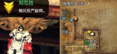 《剑灵》四月新版第五幕剧情任务介绍