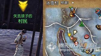 《剑灵》四月新版第五幕剧情任务介绍