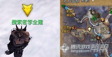 《剑灵》四月新版第五幕剧情任务介绍