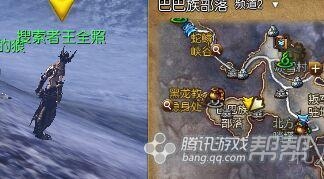 《剑灵》四月新版第五幕剧情任务介绍