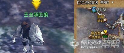 《剑灵》四月新版第五幕剧情任务介绍