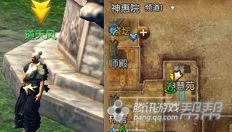 《剑灵》四月新版第五幕剧情任务介绍