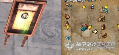 《剑灵》四月新版第五幕剧情任务介绍