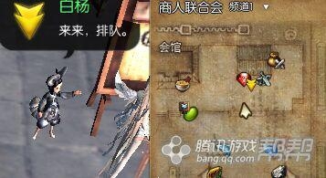 《剑灵》四月新版第五幕剧情任务介绍