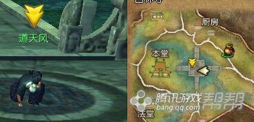 《剑灵》四月新版第五幕剧情任务介绍