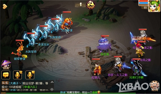 梦幻西游秘境降妖第22关多谋龙孙攻略