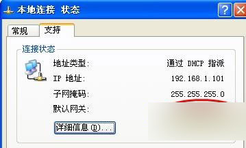 网络游戏,暗黑3丢包现象怎么解决 丢包现象问题分析解决方法介绍,游戏攻略