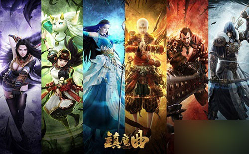 网络游戏,镇魔曲5月14日更新到几点 镇魔曲5.14更新内容介绍,游戏攻略